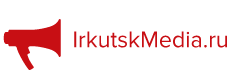 IrkutskMedia: "������ � ����� ��������: ������ ��� ����� ���������� ��� ���������� �����������" 