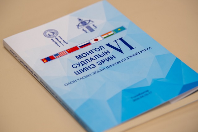 � ���������� ������������ ������������� ����������� �� ��������������