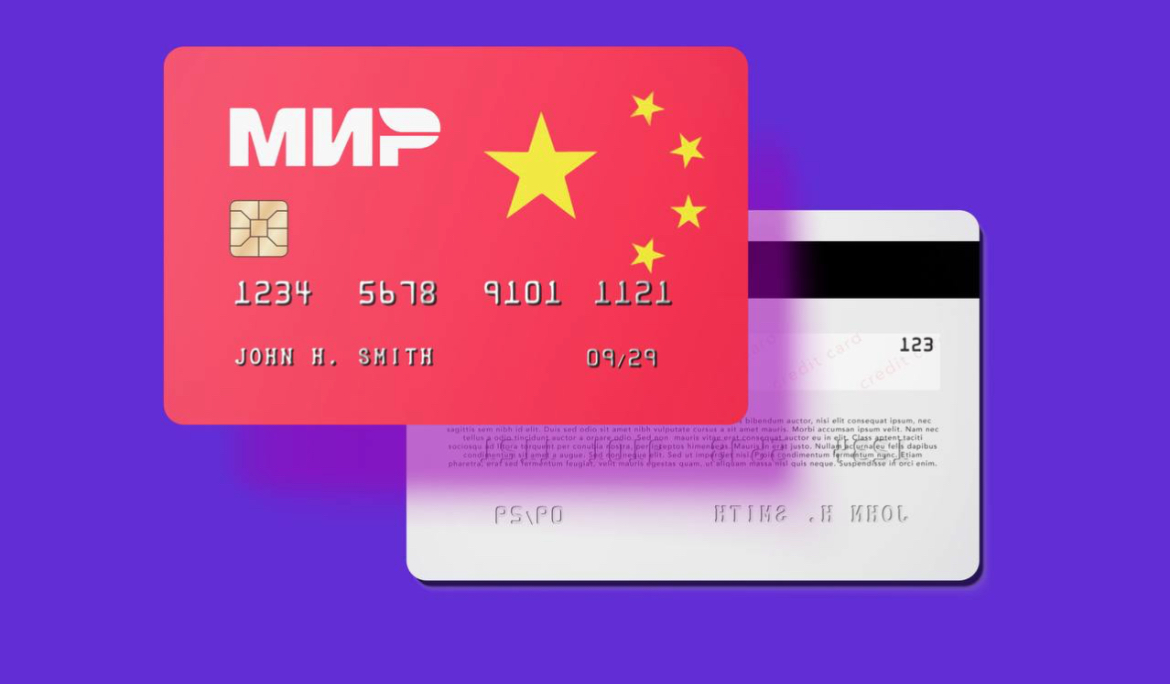 ����� ���� ����� ���������� � ����� 