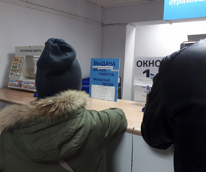 ������ � ������ ������ �������� � �� �������