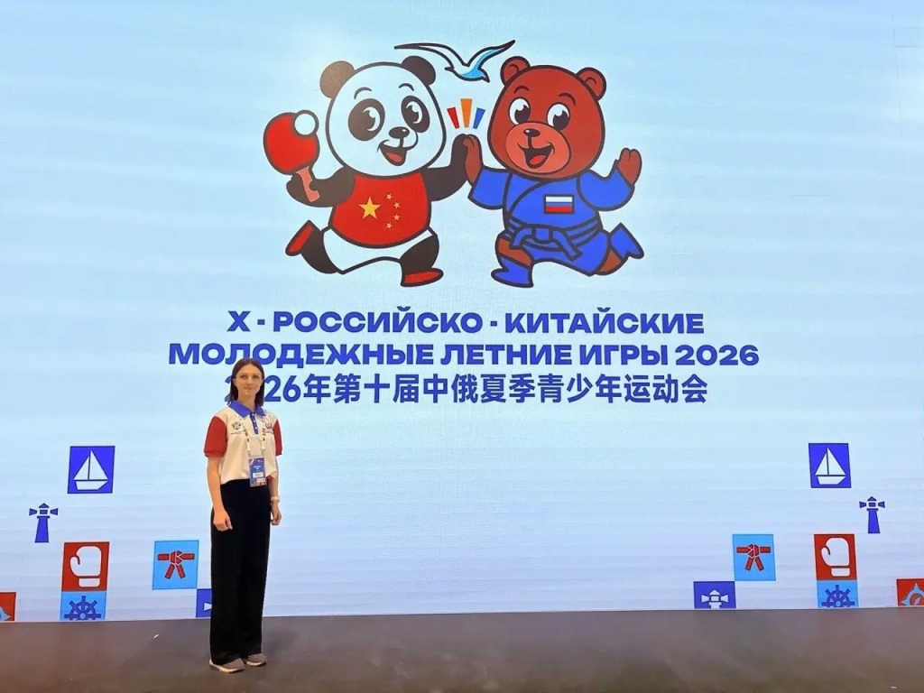 ����� �� ������� ����������� � ��������� �������� ������������������ ��������� ���