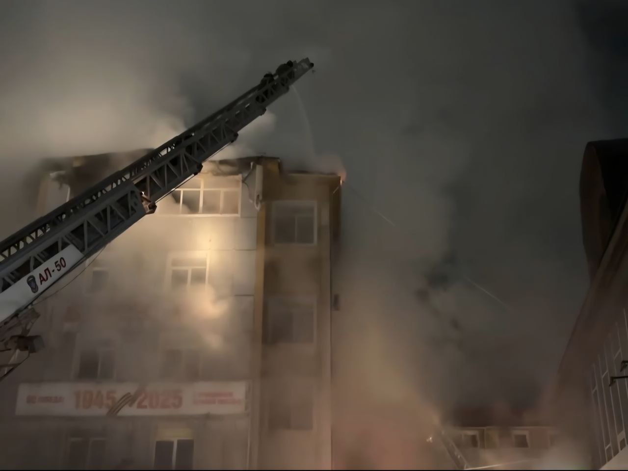 � �������� ������ �������� � ����-��� �������� �������� �������