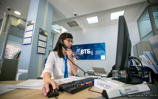 ��� �������� ���������� ��������� ������ ������������� �������� �� 5%