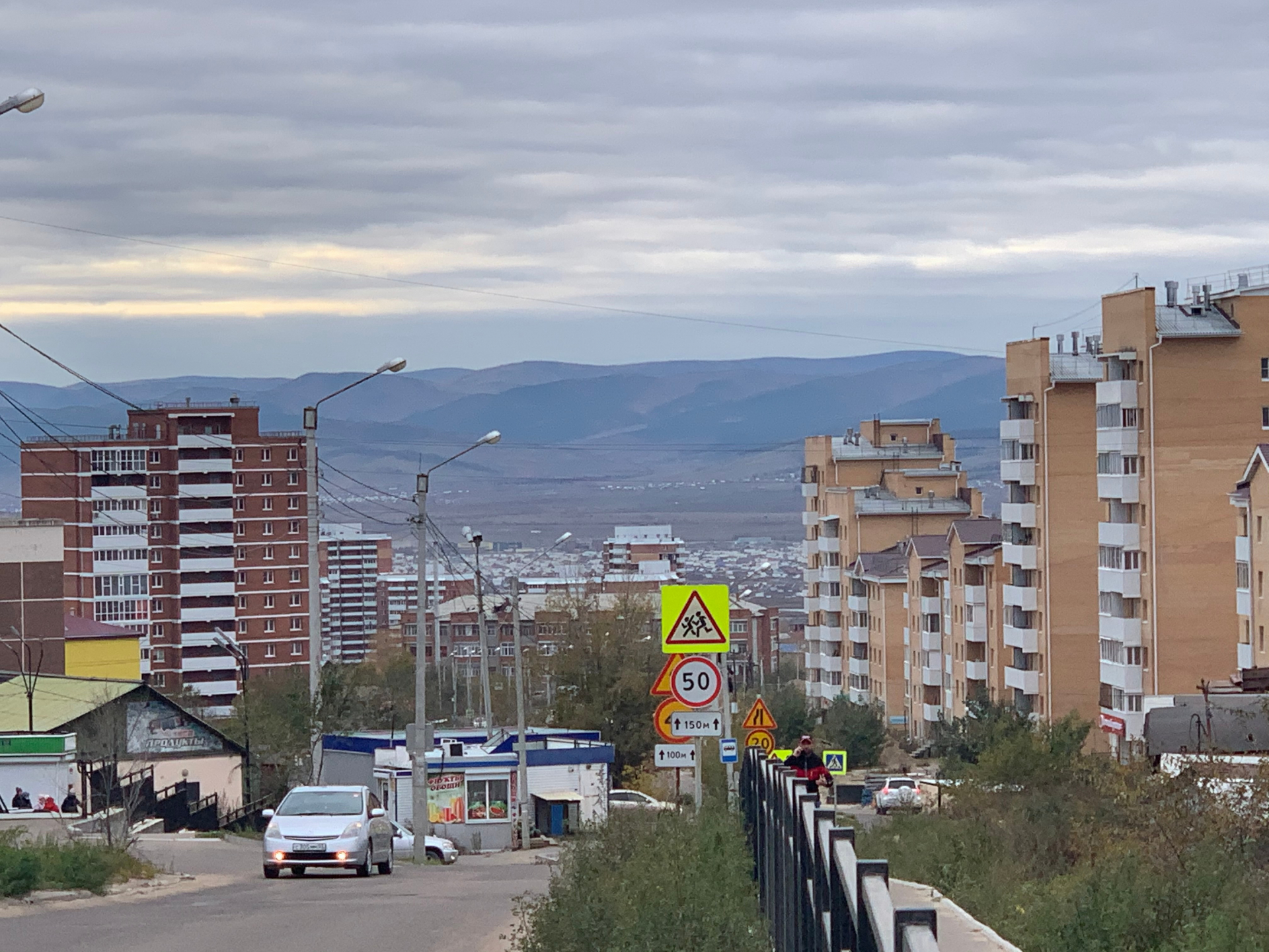 Купить Дом В 125 Квартале Улан Удэ