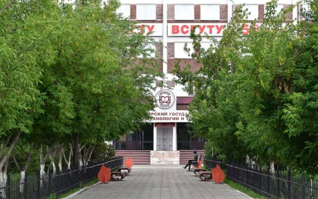 Сайт всгуту улан удэ. Технологический университет Улан-Удэ. Восточно Сибирский университет Улан Удэ. Колледж ВСГУТУ Улан-Удэ. Корпуса ВСГУТУ Улан-Удэ
