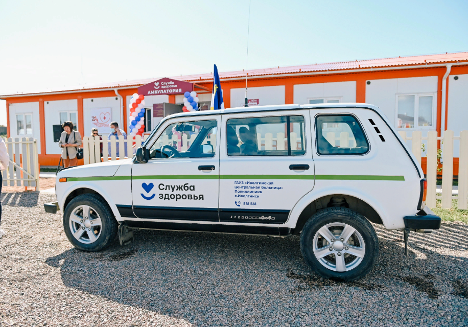 � ����������� ������ ������� ��������� ������ ����������� �� �������