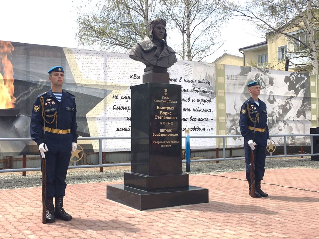 В Бурятии открыли памятник Герою Советского Союза. Фоторепортаж "БМК"