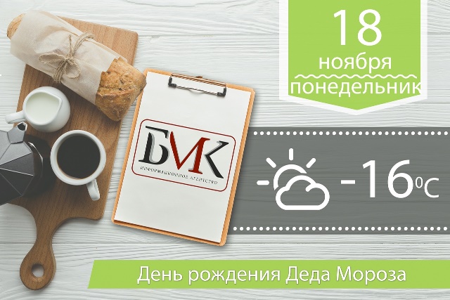 ������� �� ��������: � ������ ����������������� �������� ������� �������� �������; ����� �������� "����� ������" ������ ����� ���� � ������; ���������� ��������� ������� �� 14 ��� ����� ��� ������ ��������� ����-���