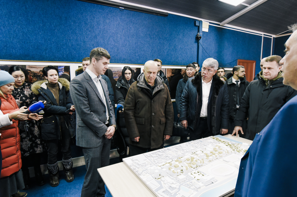 ����������� ������� � ���������������� �������� ��������� �������������� � �������� ���������� �� 2030 ����