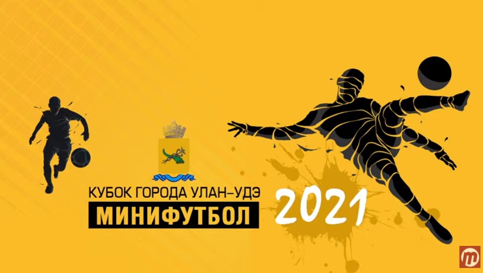  :  -  - 21 