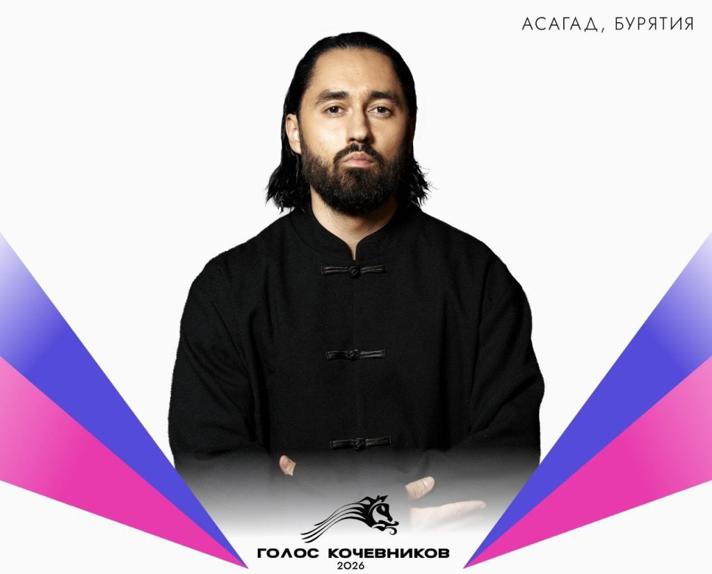 �� ��������� ������ ����������-2026� � ������� �������� ���