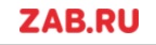 Zab.ru: ", ,  -        ?"