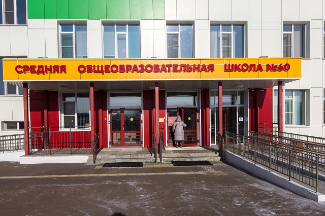 ��������� �� �������� �������� ���������� ����������� �����