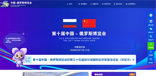 �������� ���������� ����� � ������������������� ����� � ���V ���������� �������