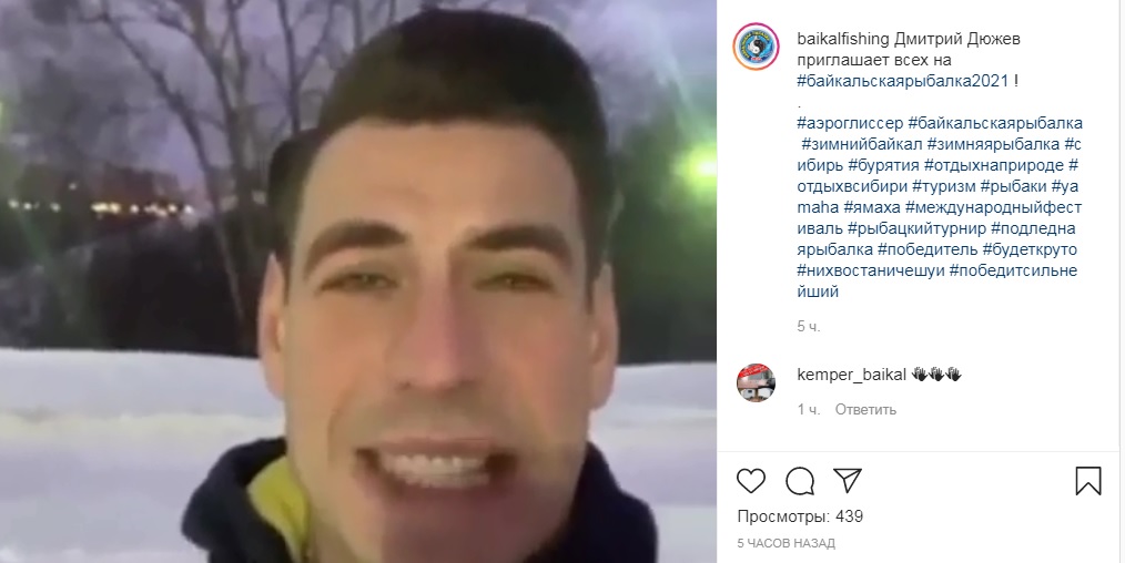 ������� ����� ������� ���������������� �� ������������ �������-2021�