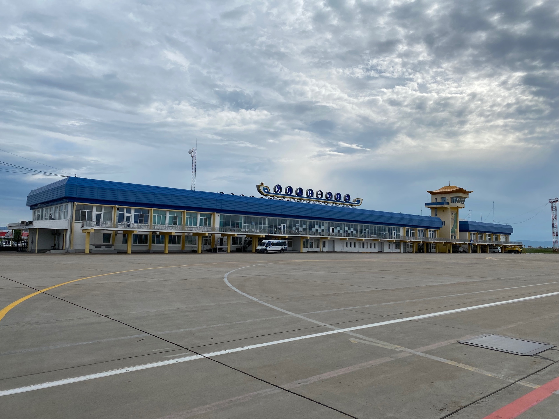 Купить Билет На Самолет Нижнеангарск Улан Удэ