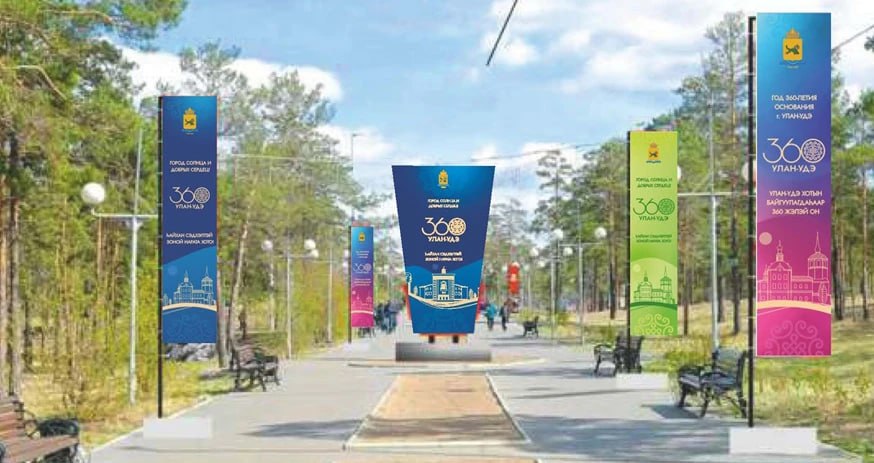 � ����-��� ������� ������� � ������������ ��� ������