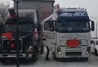  -        ►