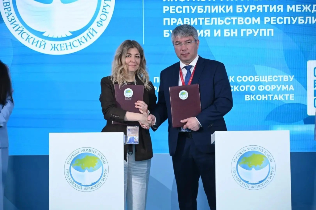 ������������� ������� � �������� BN Group ��������� ���������� � �������������� � ����� �������� ������������ ����������� ������������ 