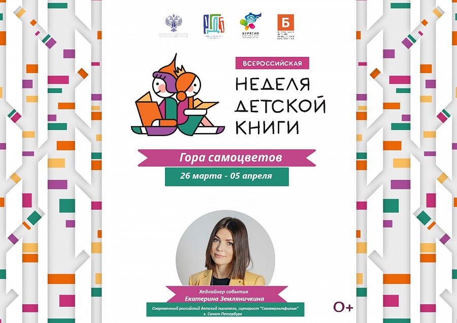 � ������� ������ ����� ������� ������� ����2026�