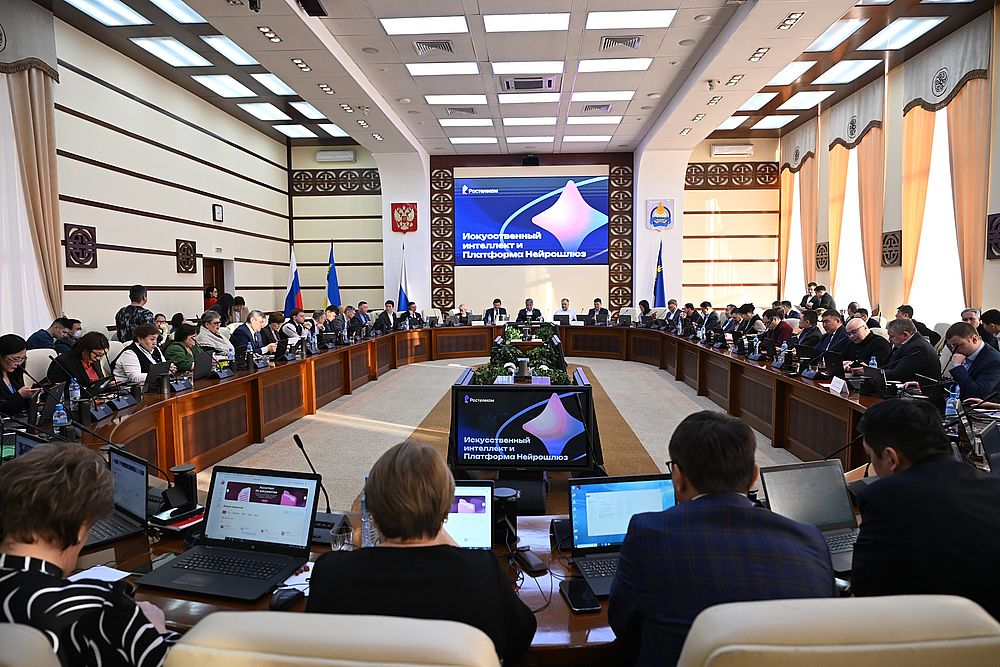 ������� �����, ����� ����: ����� ������� ��������, ����� ����� ������������� ���������