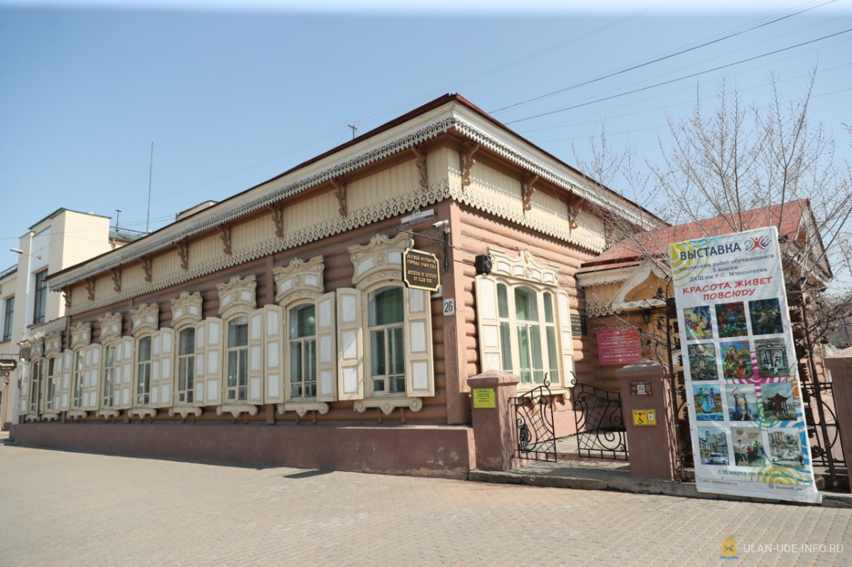 Распечатка Фотографий В Улан Удэ
