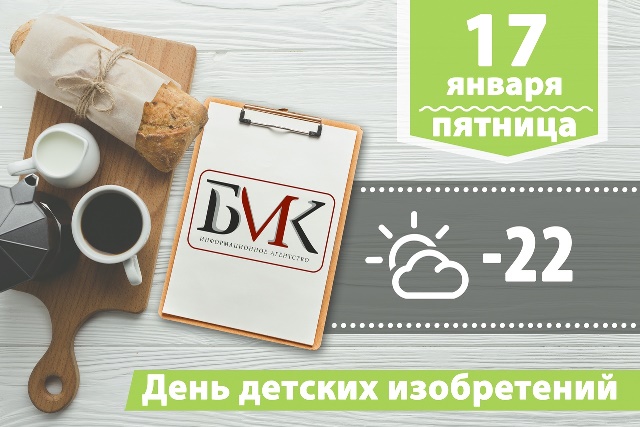 ������� �� ����: ���������� ������ ������������ ��������� �� ������������ �������; ����� �������� ���� ������������ �������� � �����������; ����� ��� ������������� �� ���������� ���� �� 18 ������ 