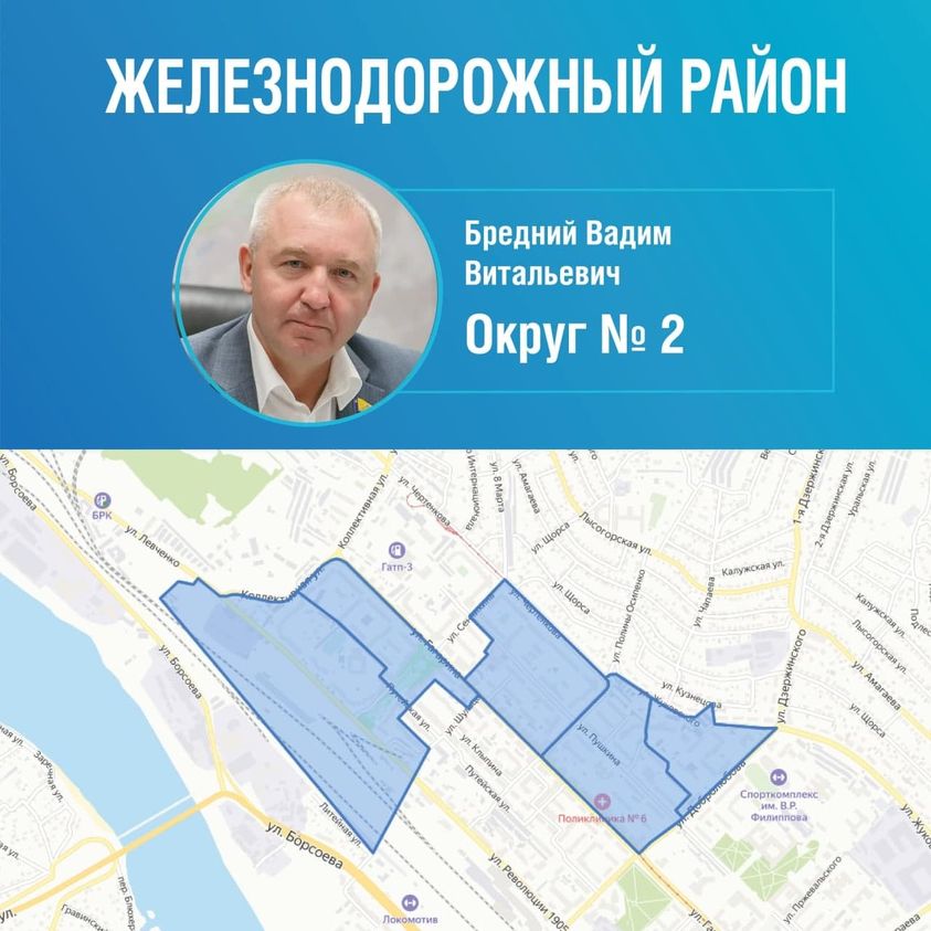   2:      