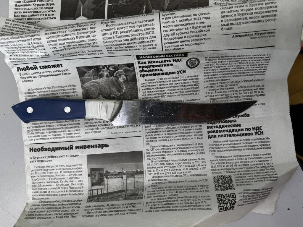 ���������� ����-��� ����� ���� � ���� �����