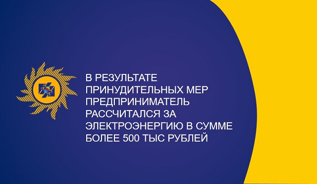        ,   500  