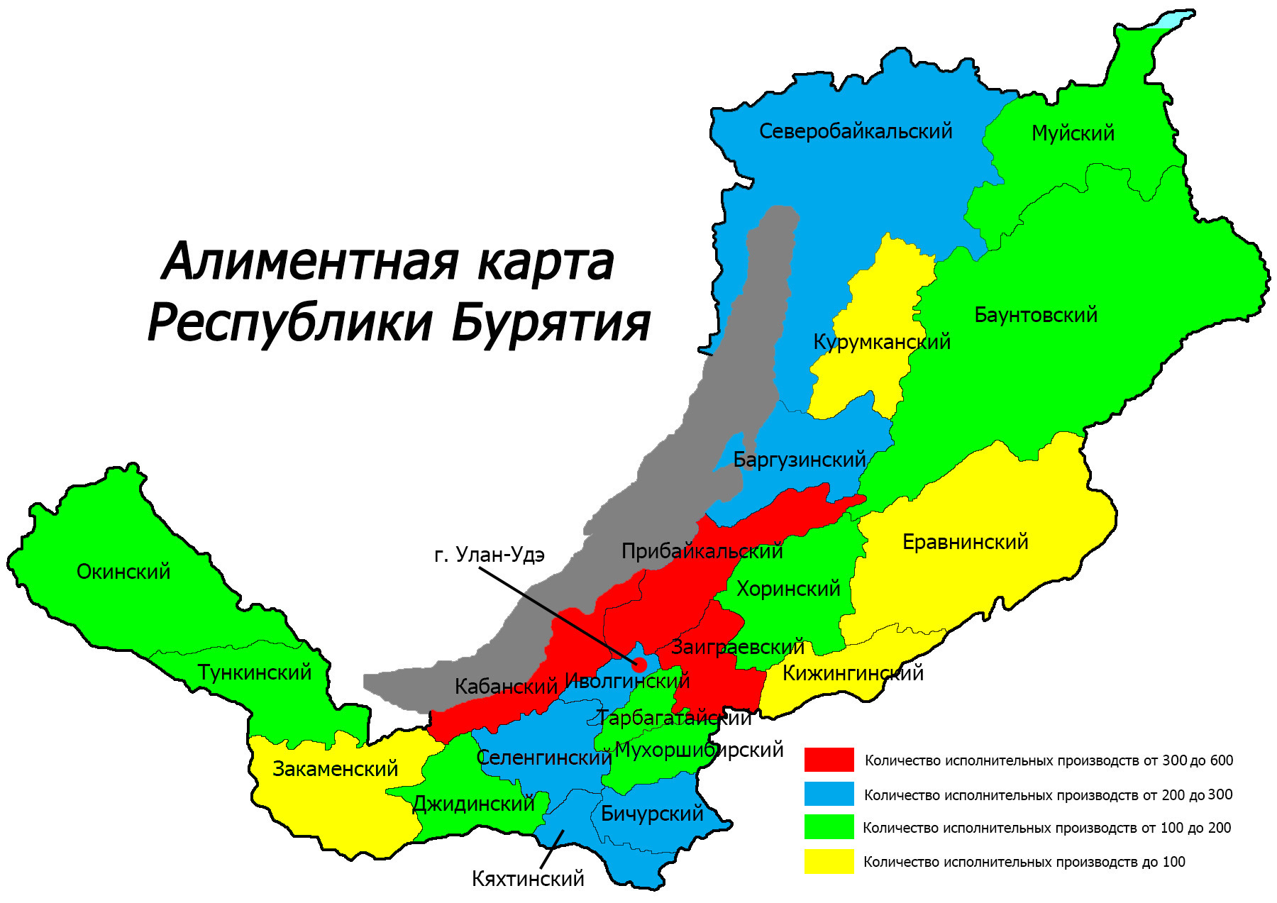 Точное время улан удэ с секундами