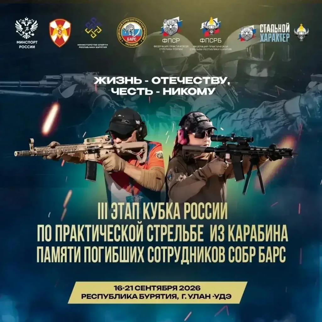 � ������� ��������� III ���� ����� ������ �� ������������ ��������