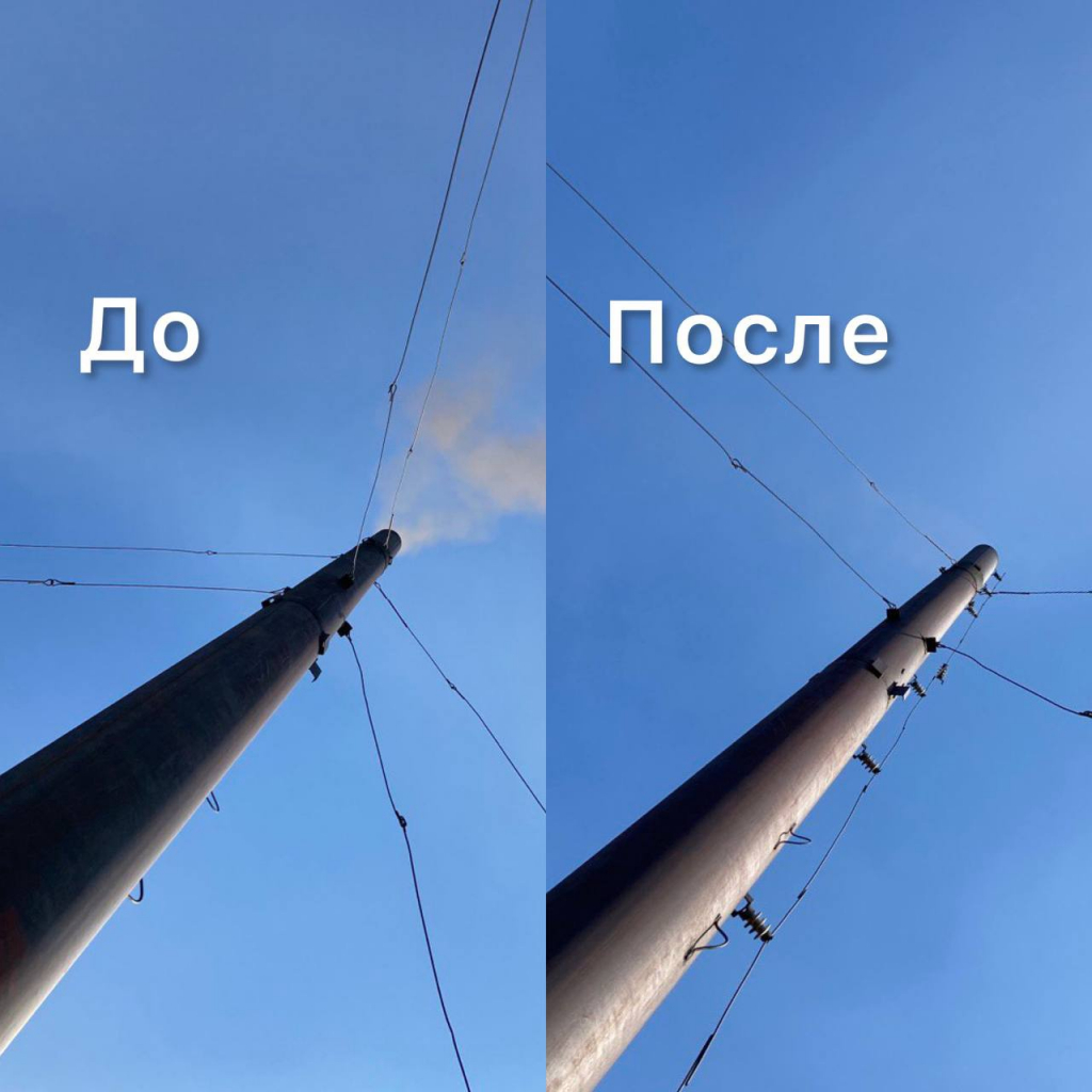  -    - 