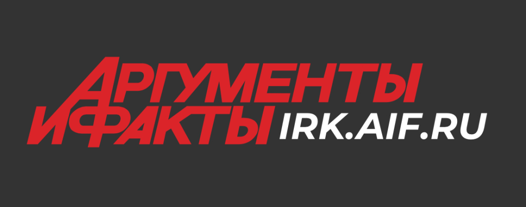 IRK.AIF.RU: ������� �������� �� ����. ��� ��������� �� ������� ����� 2026