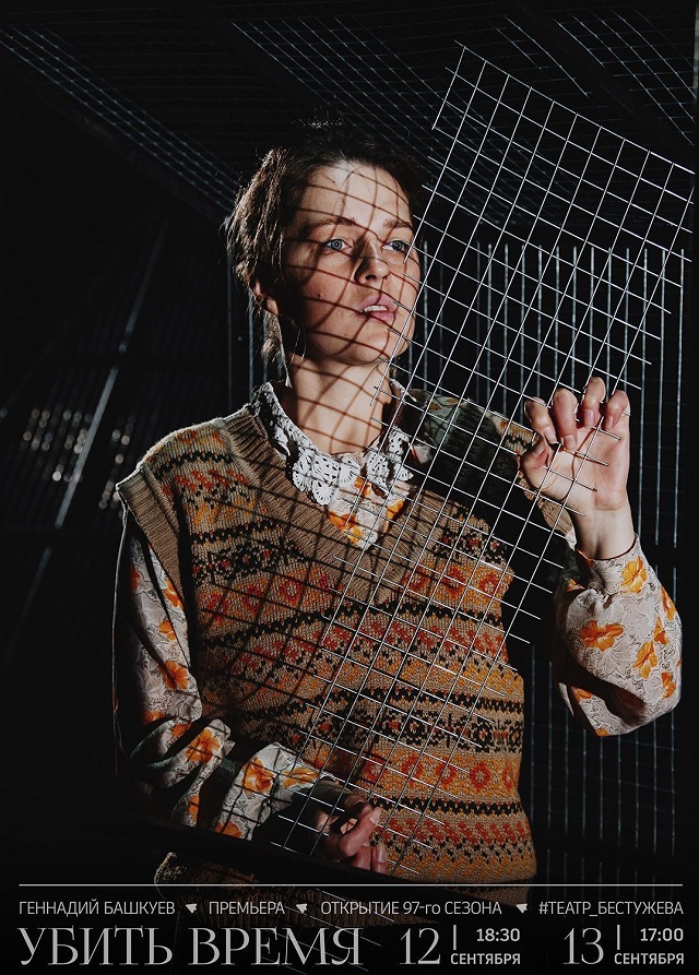 � ������� ����� ����� ��������� ���������� ���������� �������� ������ ��������� ������ �����