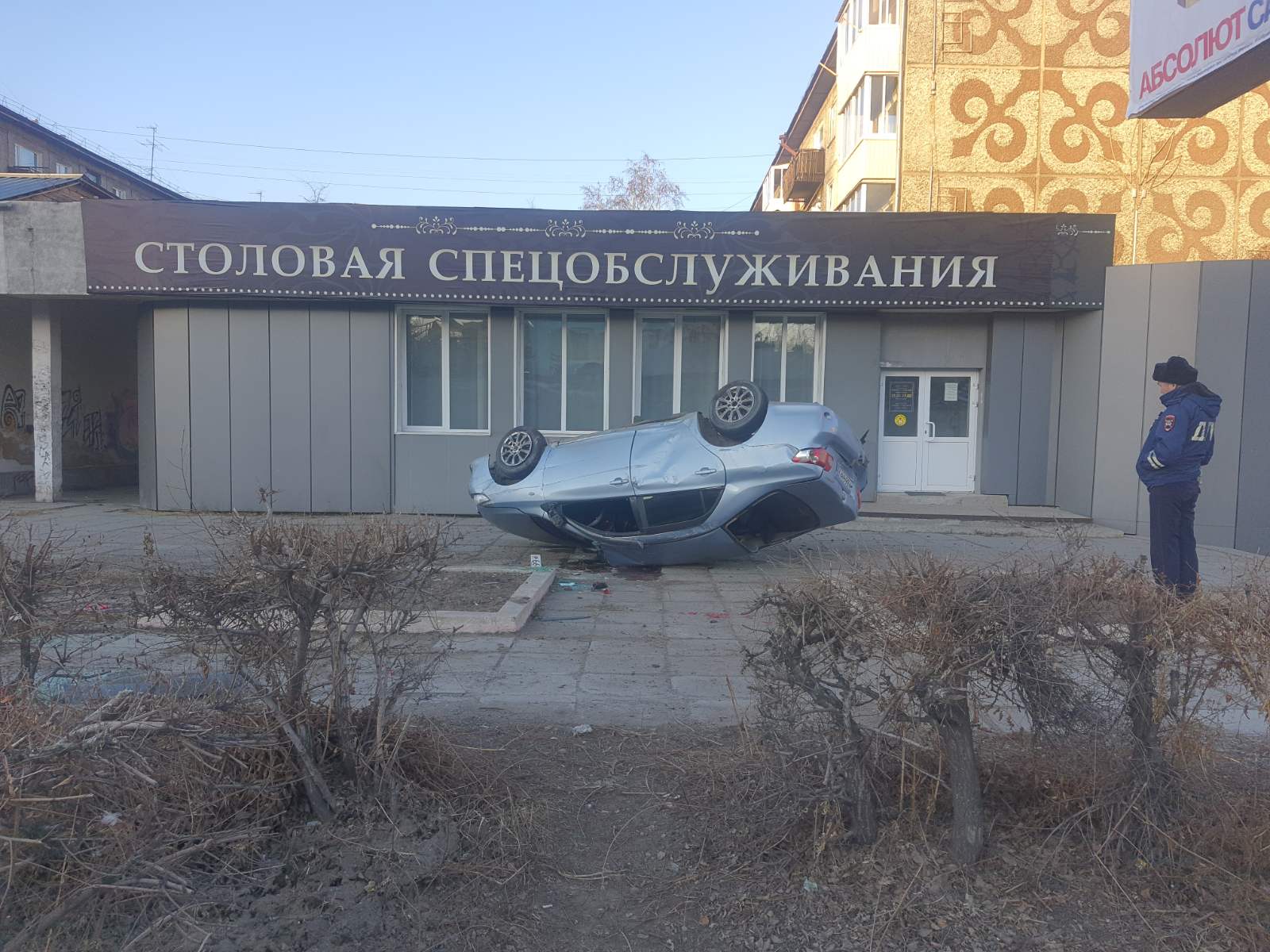 Продажа Машин Бурятии