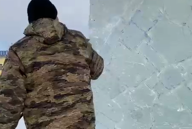     -   ?