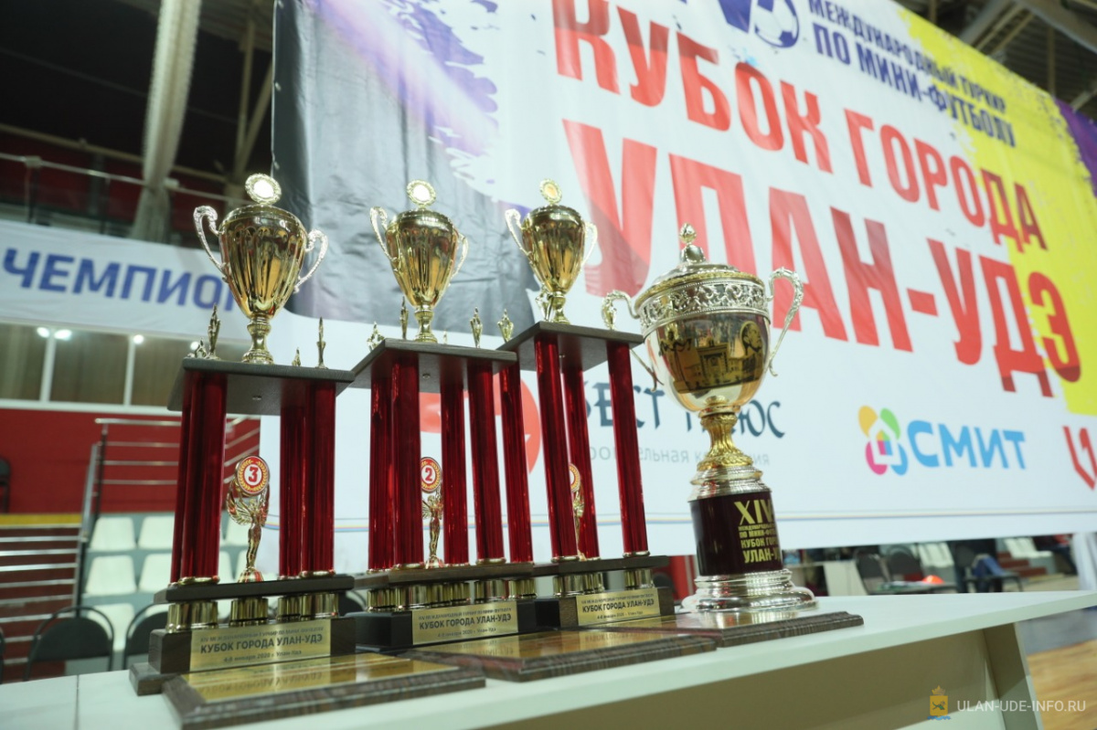 Кубок горсовета 2021 Улан Удэ мини футбол