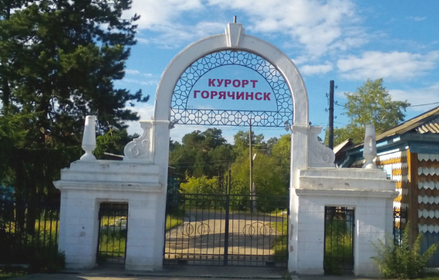Схема курорт горячинск