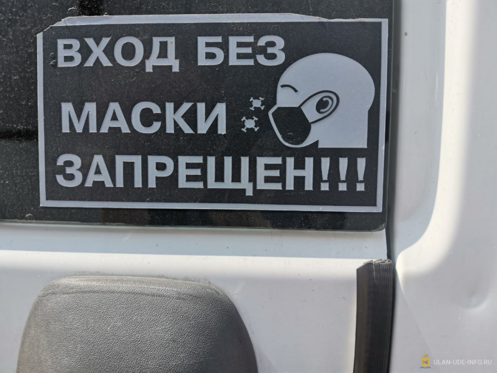    -    700   