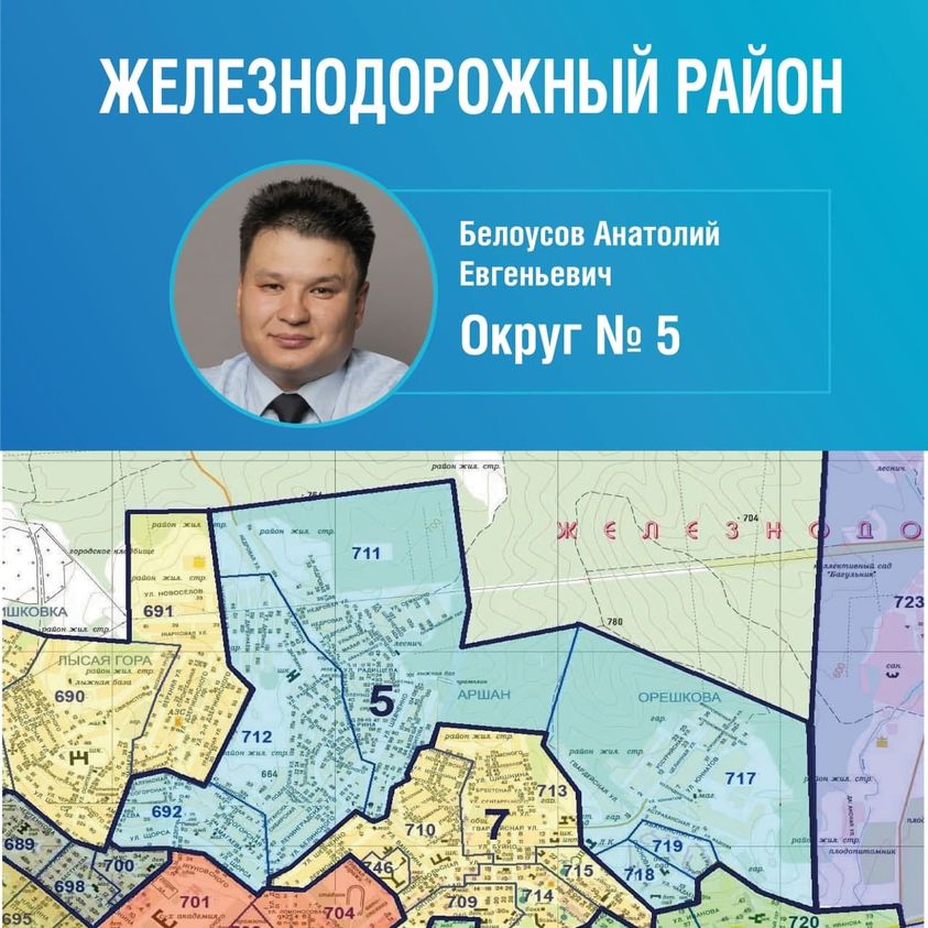   5:      