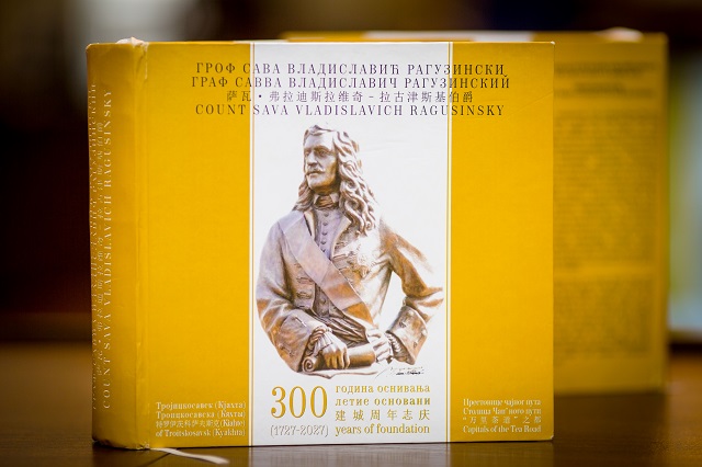 ���������� ����, ���� �������� � ������� �������, �������� � ������� �� ������ ������