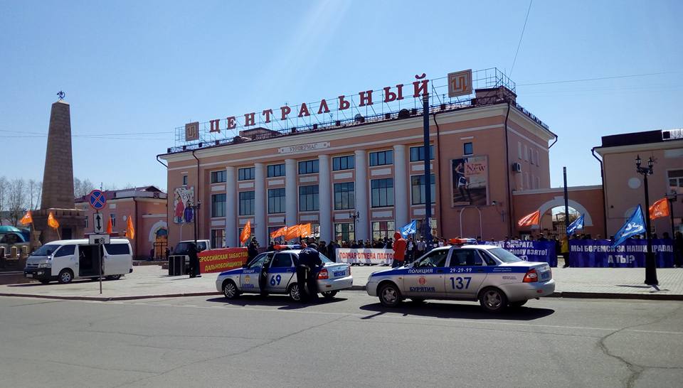Площадь революции улан удэ