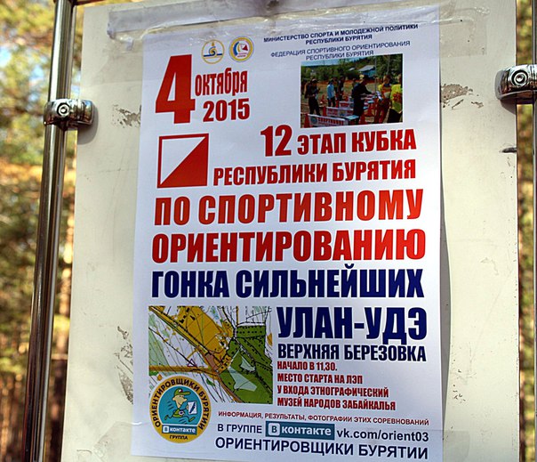 38WiZJvoUdo.jpg
