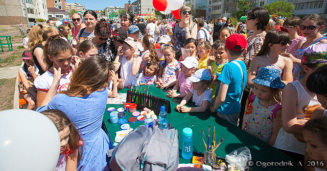 IMG_6413.jpg