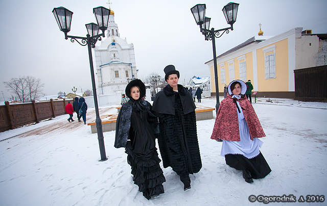 IMG_7838.jpg