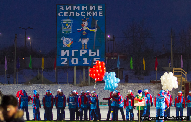 ��������������� ������ �������� ���� � �������