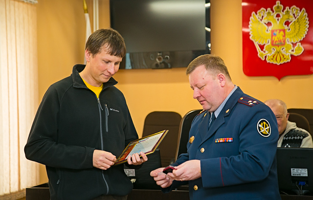 андрей награда1.jpg андрей награда1.jpg