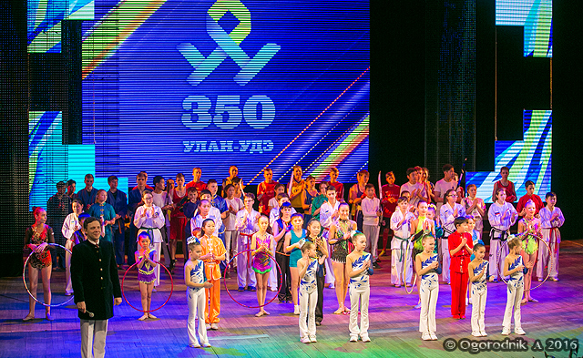 AOGO6268.jpg