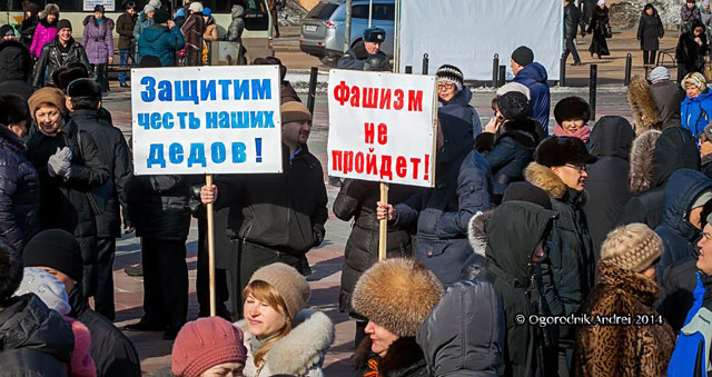 митинг.jpg митинг.jpg